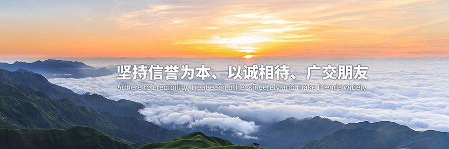 濟(jì)寧天泓雷克薩斯汽車銷售服務(wù)有限公司